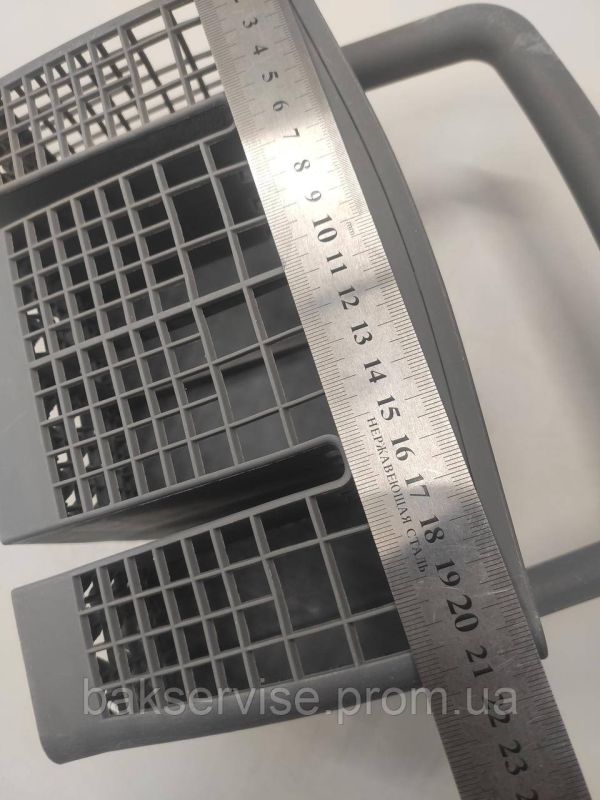 Кошик для столових приборів до посудомийної машини Electrolux 175151 Б/У