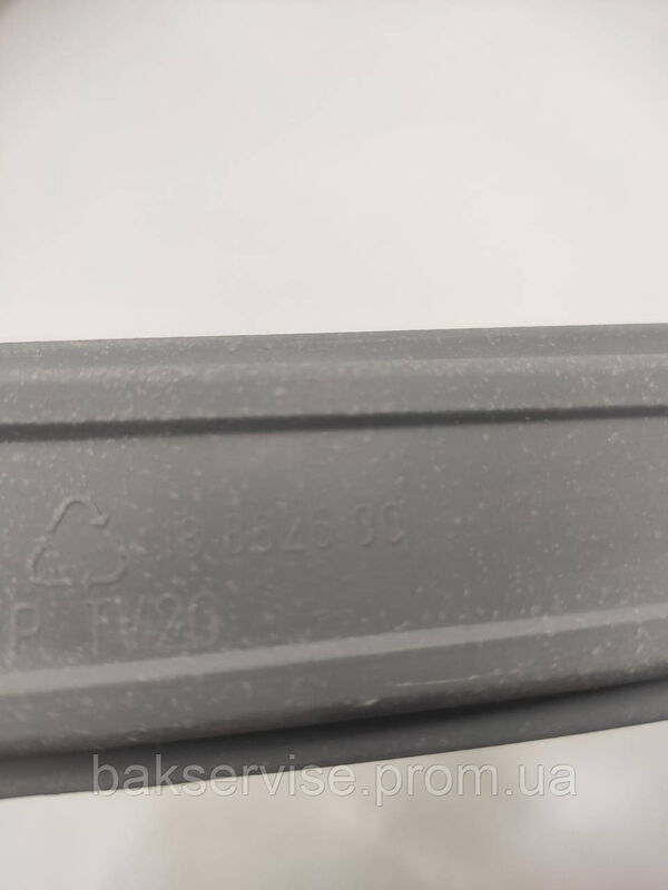 Імпеллер (верхній) Beko 18862600 б/у