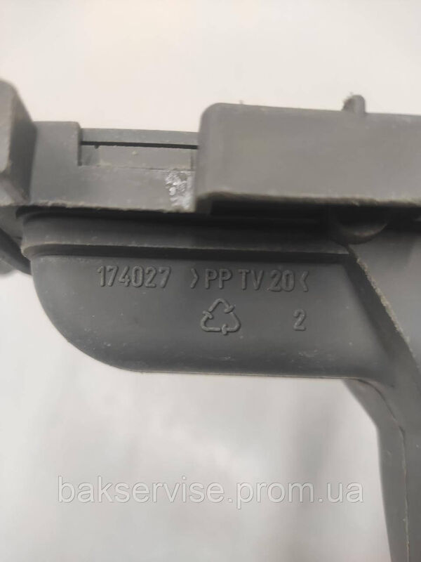 Імпеллер (верхній) Beko 18862600 б/у