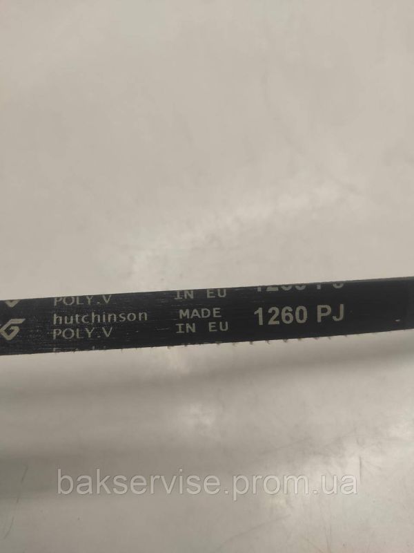 Ремінь для пральної машини HUTCHINSON 1260 J4 Б/У