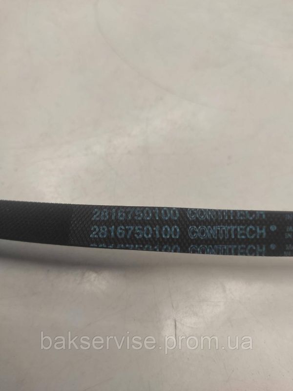 Ремінь для пральної машини Contitech  4PJE 1244 Б/У
