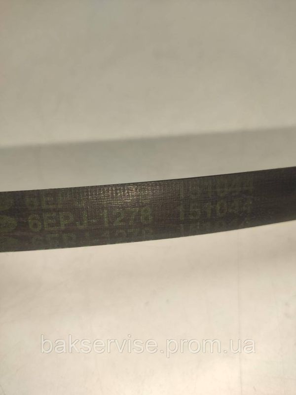 Ремінь для пральної машини Optibelt 6EPJ-1278 Б/У