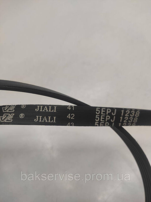 Ремінь для пральної машини JIALI 5EPJ 1238 Б/У