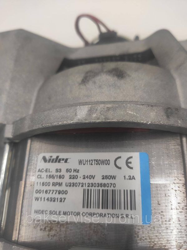 Двигун для пральної машини Whirlpool, Indesit WU112T50W00 Б/У