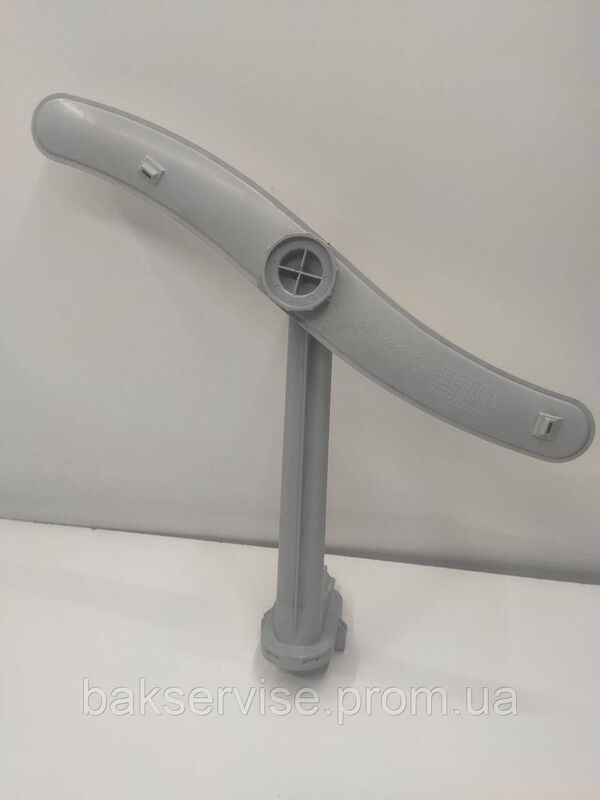 Імпеллер (верхній) Indesit, Ariston C00272284 Б/У