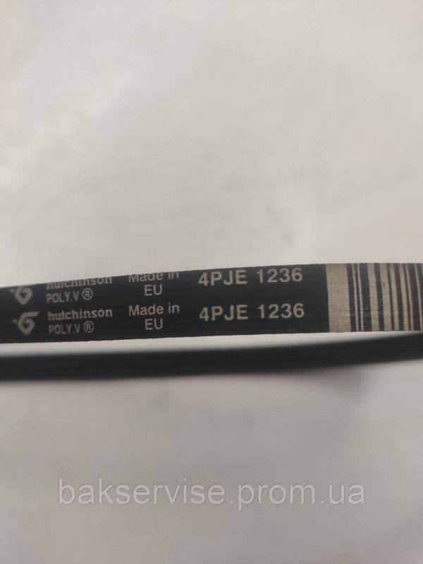 Ремінь для пральної машини Whirlpool 4PJE 1236 Б/У