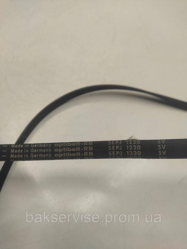 Ремінь для пральної машини Optibelt 5EPJ 1220 Б/У