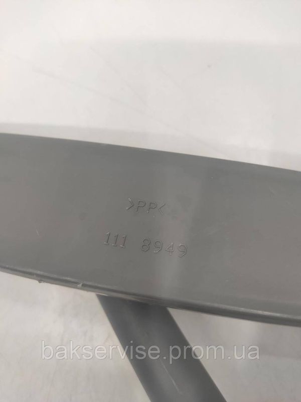 Імпеллер (верхній) Zanussi Electrolux 1118949104 Б/У
