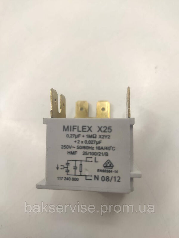 Мережевий фільтр для посудомийної машини Electrolux 117240800 б/у