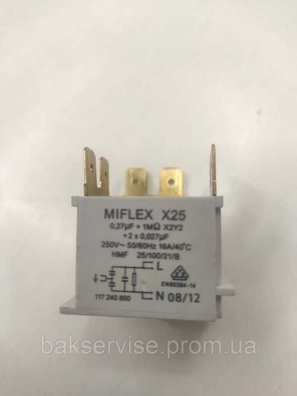 Мережевий фільтр для посудомийної машини Electrolux 117240800 б/у