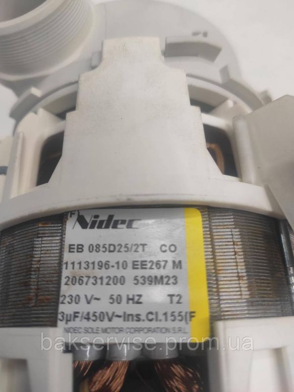 Циркуляційний насос для посудомийної машини Electrolux 50299965009 б/у