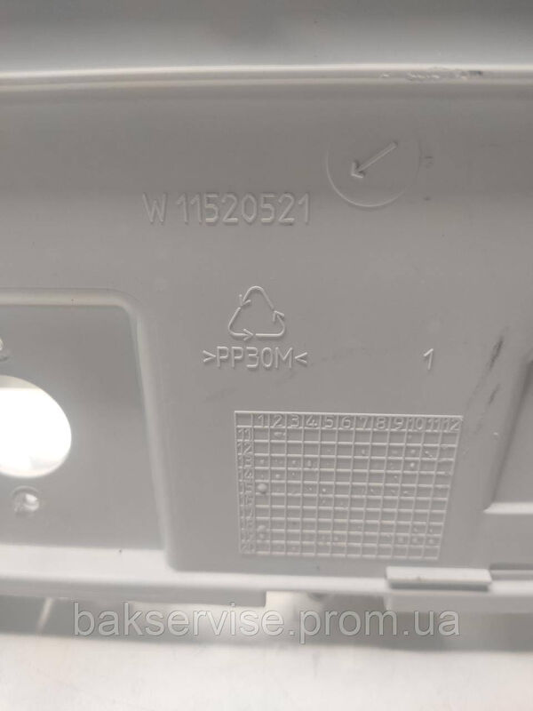 Зовнішня рамка корпуса до пральної машини WHIRLPOOL 488000731678 Б/У