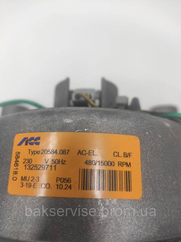 Двигун(мотор) для пральної машини Electrolux 132529711 Б/У