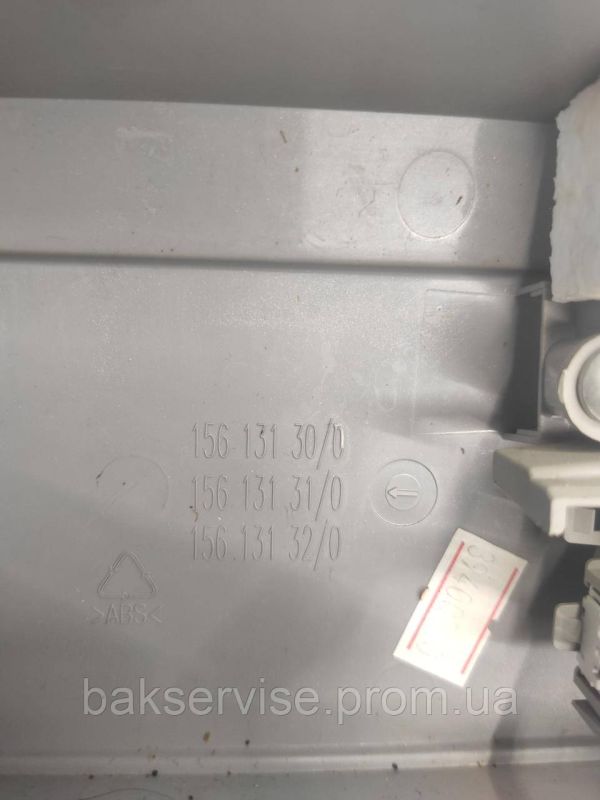 Панель управління до посудомийної машини Electrolux 111339070 б/у