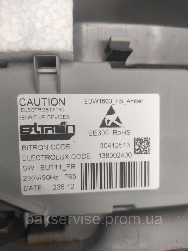 Панель управління до посудомийної машини Electrolux 111339070 б/у