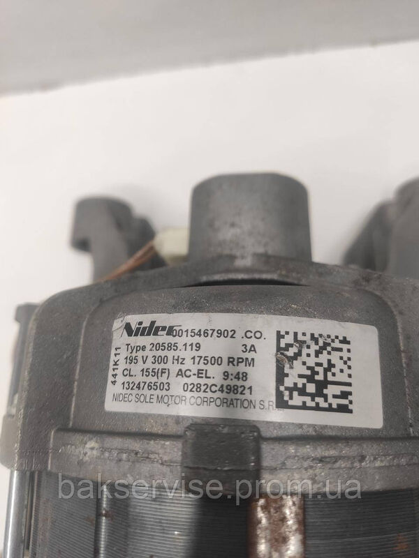 Двигун(мотор) для пральної машини Electrolux Zanussi AEG Privileg 132476503 Б/У