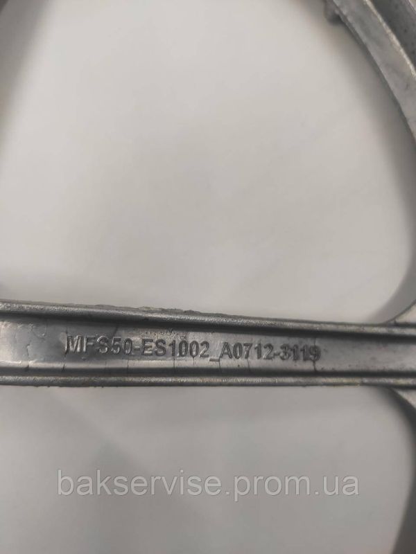 Шків для пральної машини Hansa MFS50-ES1002-A0712-3119 Б/У