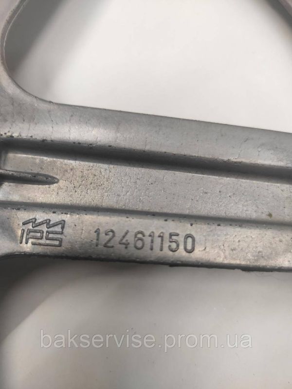 Шків для пральної машини Electrolux 12461150 Б/У