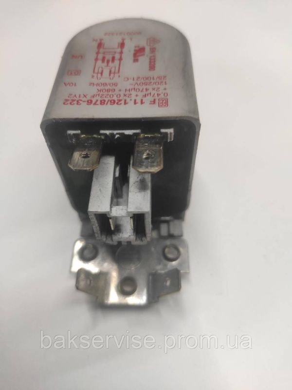 Мережевий фільтр для пральної машини Bosch 9000121322 Б/У