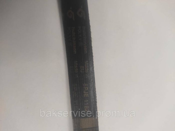 Ремінь для пральної машини HUTCHINSON 5PJE 1182 Б/У