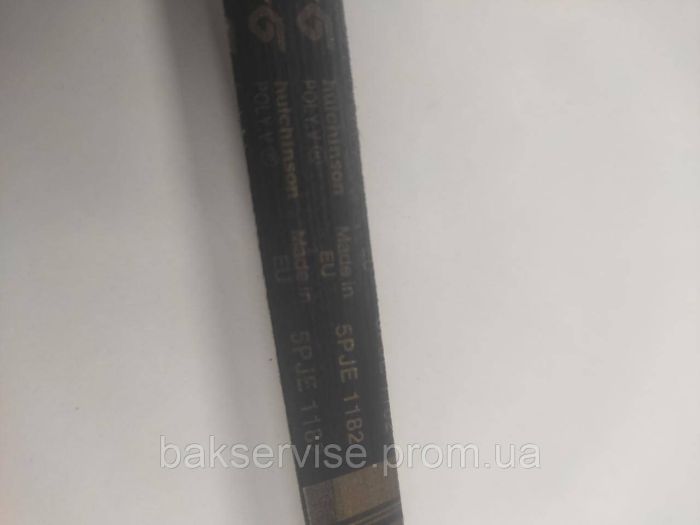 Ремінь для пральної машини HUTCHINSON 5PJE 1182 Б/У