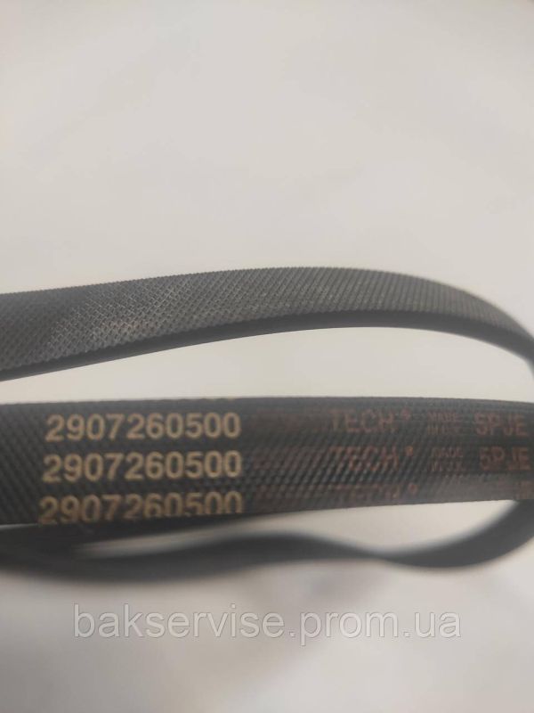 Ремінь для пральної машини CONTITECH 5PJE 1171 GRT Б/У