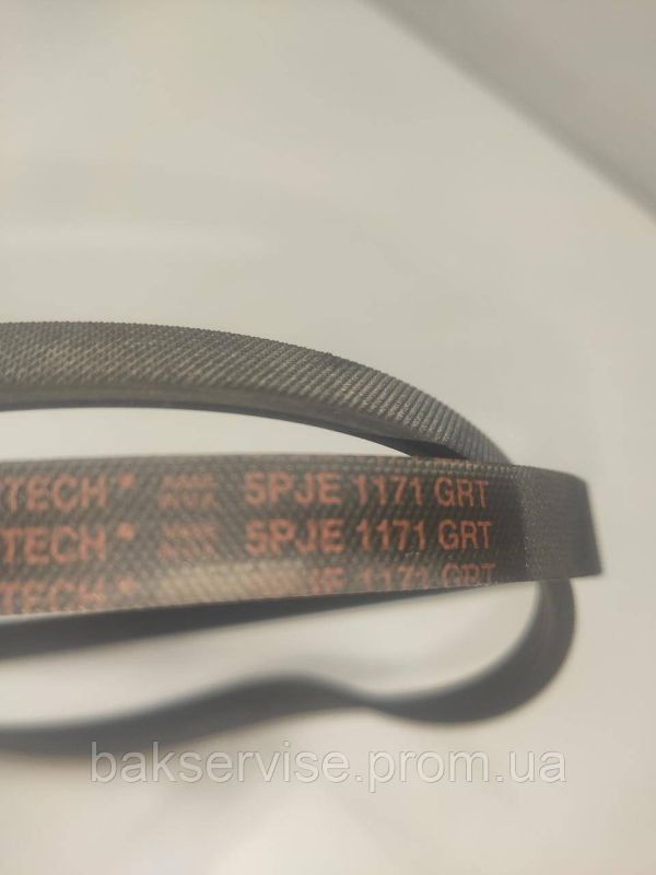 Ремінь для пральної машини CONTITECH 5PJE 1171 GRT Б/У