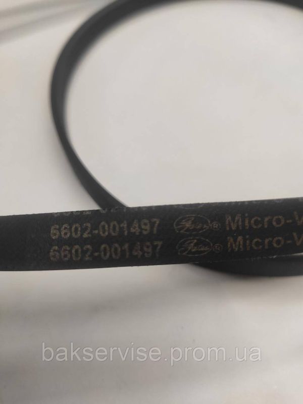 Ремінь для пральної машини Micro-V 1270 J5 Б/У