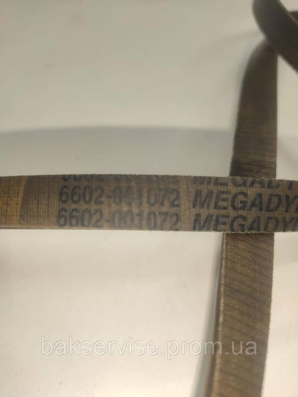 Ремінь для пральної машини 1270 J5 Megadyne Б/У