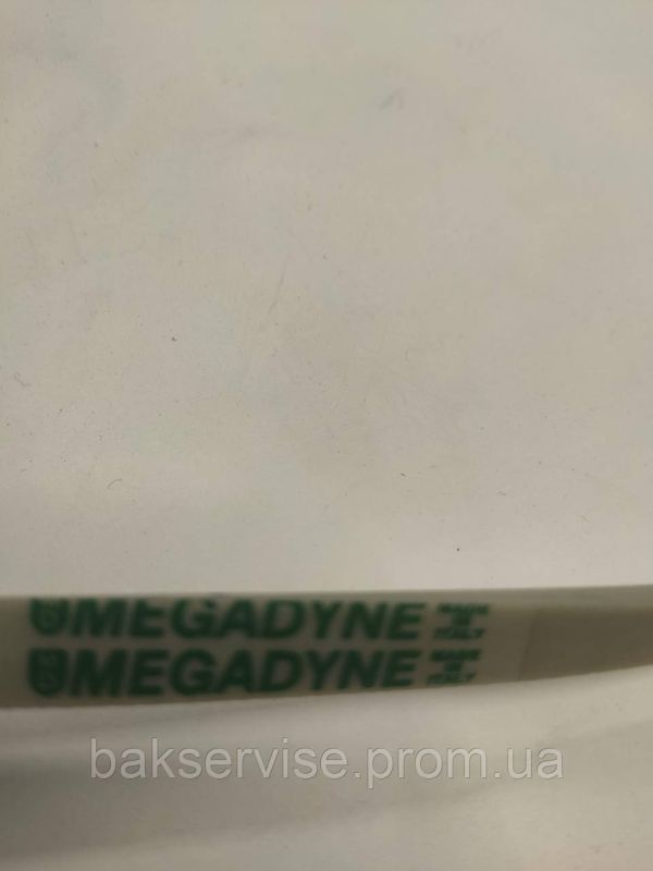 Ремінь для пральної машини 1270 J4 Megadyne