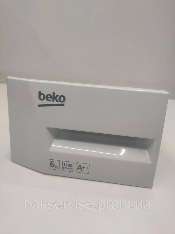 Порошкоприймач(дозатор) для пральної машини Beko 281848 (6/8 КГ) Б/У