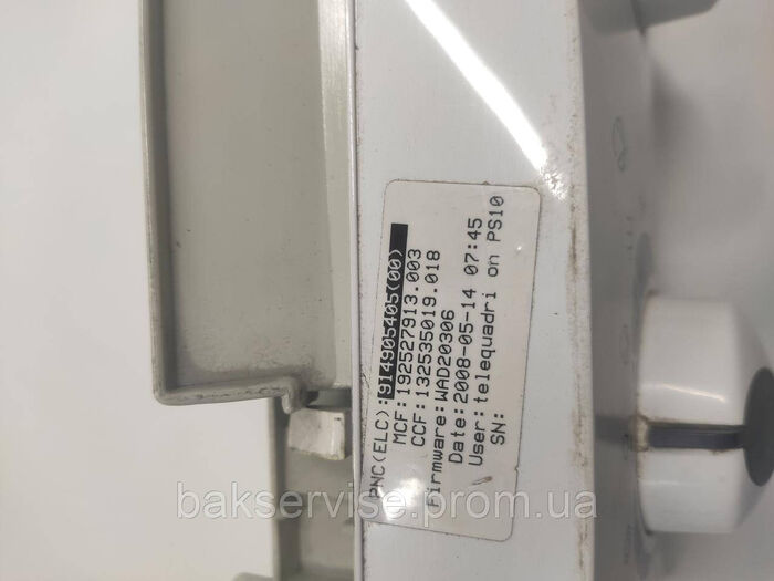 Плата упавління до пральної машинки Zanussi ZWF385 Б/У
