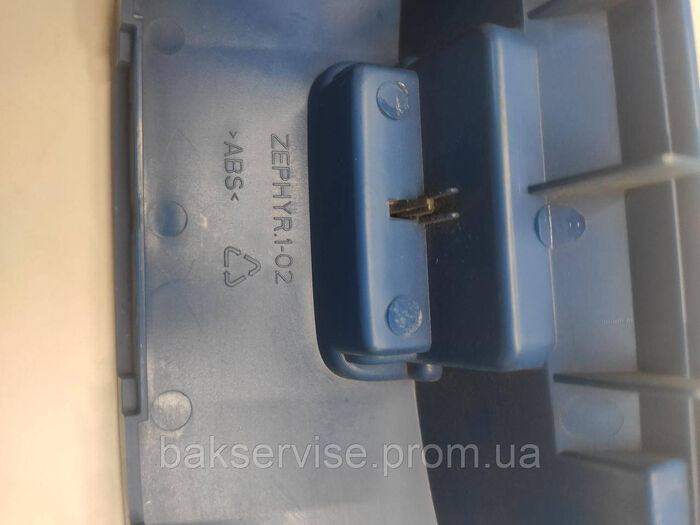 Тримач колби для пилесоса Philips 5000 Series 900W б/у