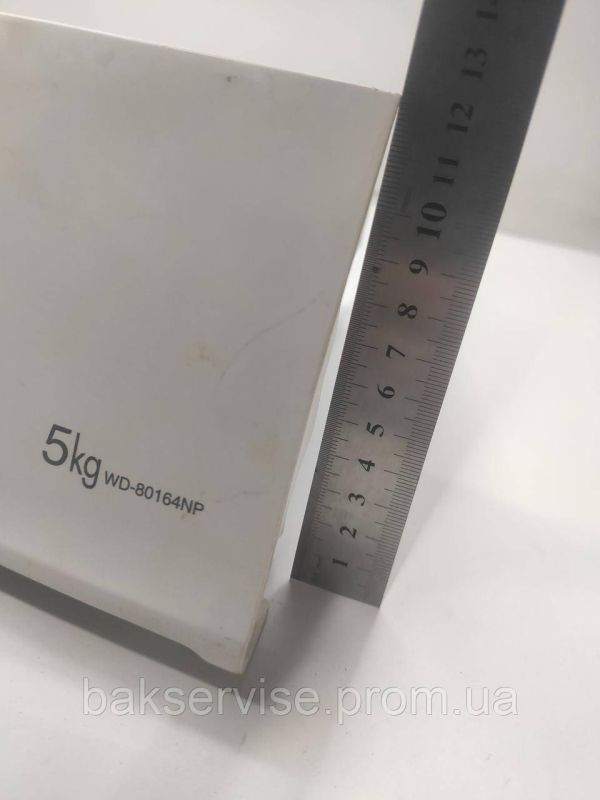 Порошкоприймач(дозатор) для пральної машини LG WD-80164NP Б/У