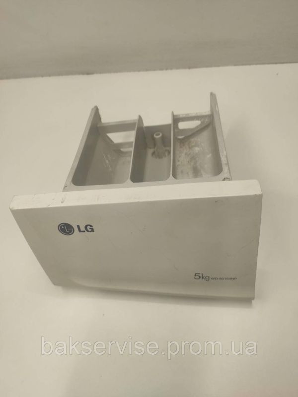 Порошкоприймач(дозатор) для пральної машини LG WD-80164NP Б/У