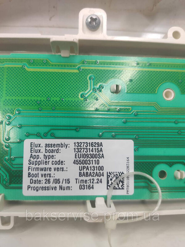 Плата упавління до пральної машинки Zanussi ZWSG7101V  Б/У