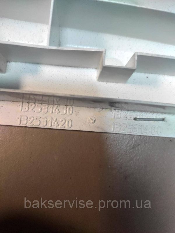 Кришка (верхня) до пральної машини Zanussi 132531430 Б/У