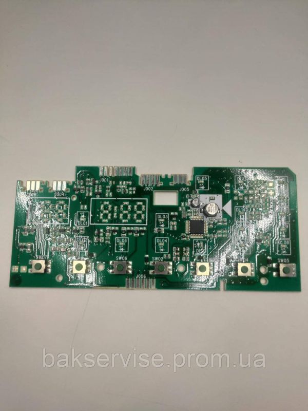 Модуль індекації до пральної машини Whirlpool 481010495081 б/у