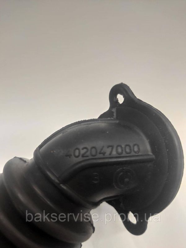 Патрубок для пральної машини Ardo 402047000 Б/У