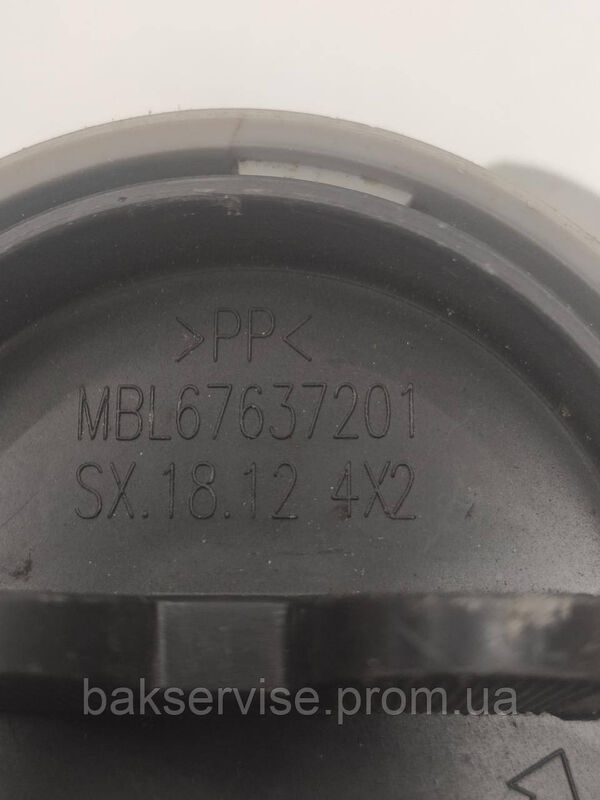 Корпус (равлик) насоса В ЗБОРІ для пральної машин LG AHA75813401 Б/У