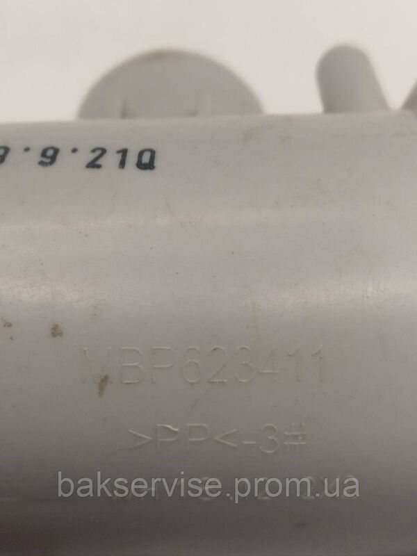 Корпус (равлик) насоса В ЗБОРІ для пральної машин LG AHA75813401 Б/У