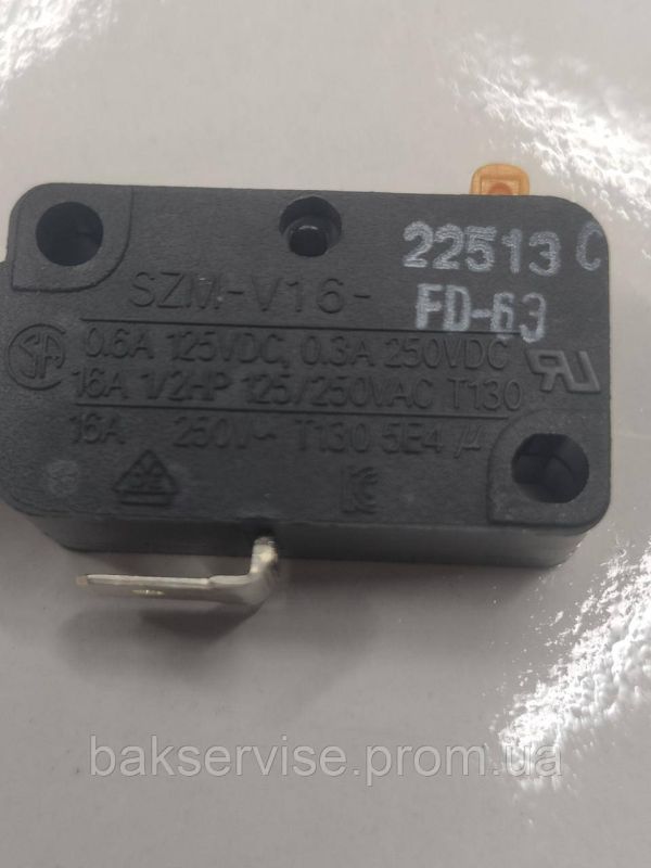 Мікровимикач для мікрохвильової печі Samsung 3405-001034 НОВЕ