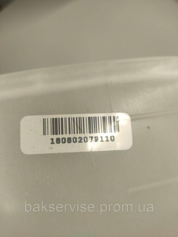 Передній напівбак до пральної машини Samsung DC61-04233AX002 б/у