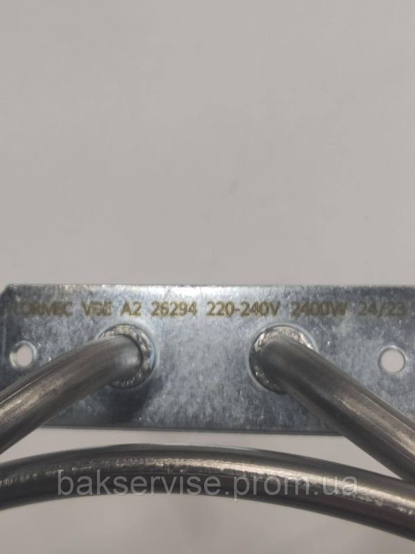 ТЕН конвекції до духовки сумісний з Electrolux 3871425108 НОВЕ