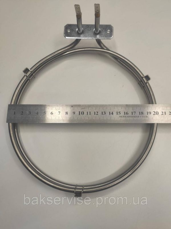 ТЕН конвекції до духовки сумісний з Electrolux 3871425108 НОВЕ