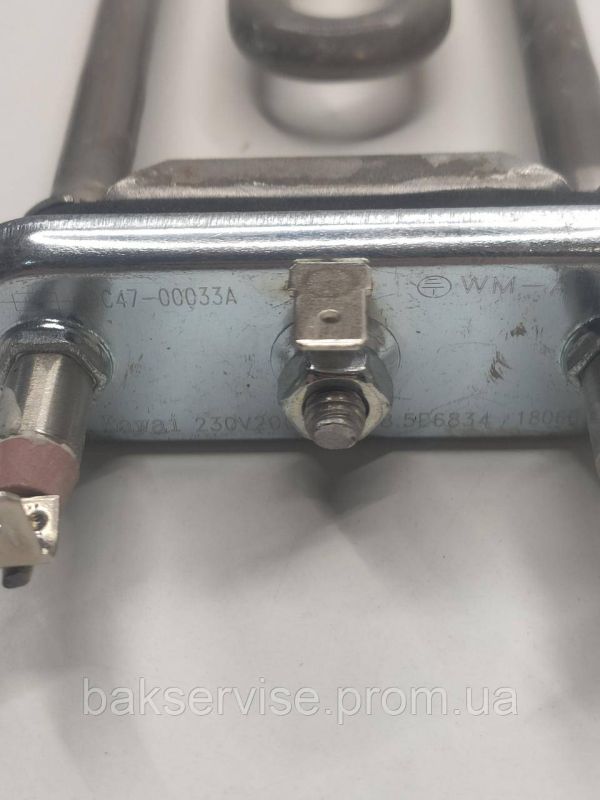 ТЕН 2000w 220мм до пральної машини Samsung DC47-00033A Б/У