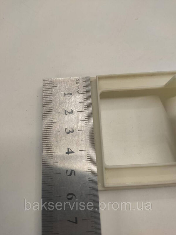 Вставка в порошкоприймач до пральної машини Electrolux 12462421 Б/У