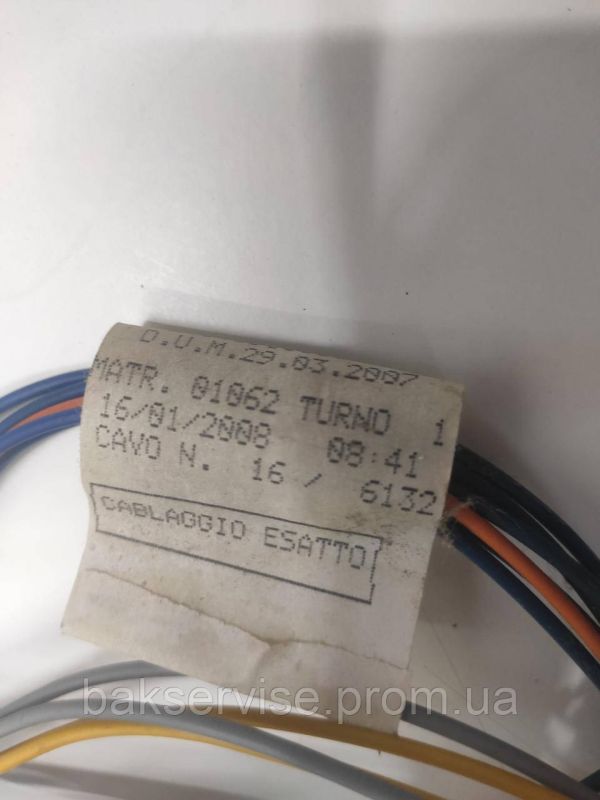 Плата упавління(модуль) до пральної машинки Electrolux, AEG LAV47230 (913212221 01) Б/У