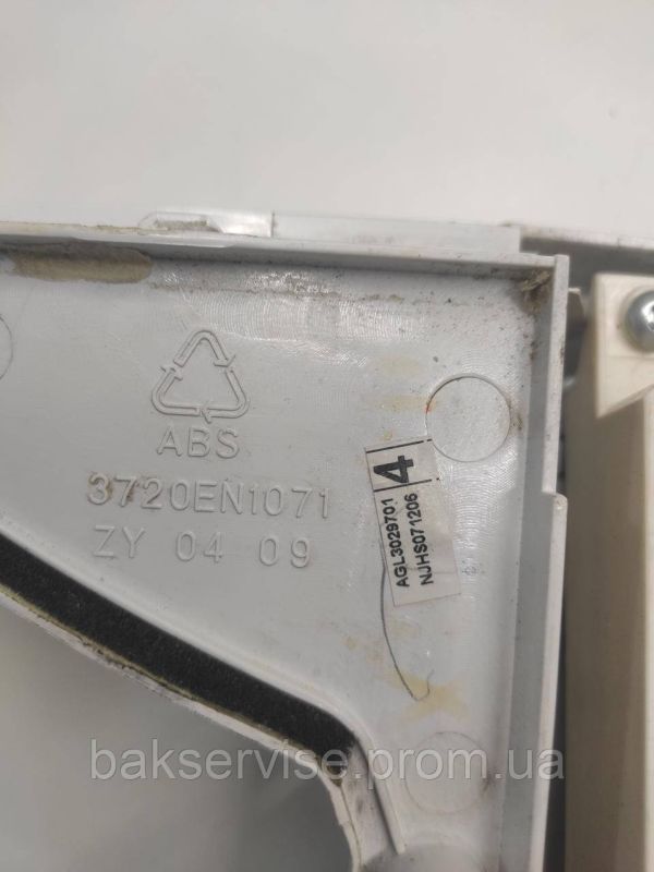Плата упавління(модуль) до пральної машинки LG WD-80264NP Б/У