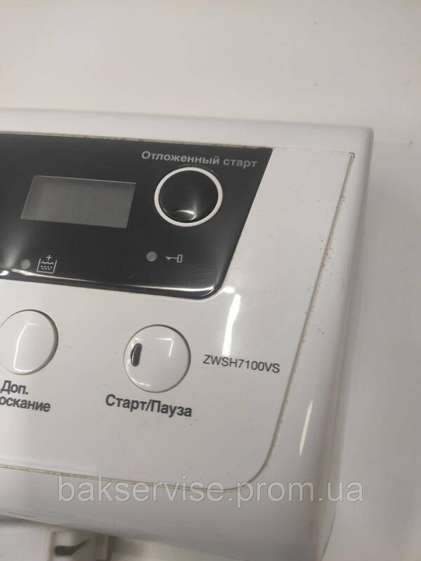 Плата упавління(модуль) до пральної машинки Zanussi ZWSH7100VS Б/У